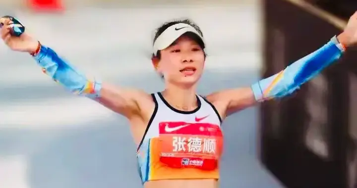 石屏马拉松女子半马冠军可能不是张德顺 也不是张水华!