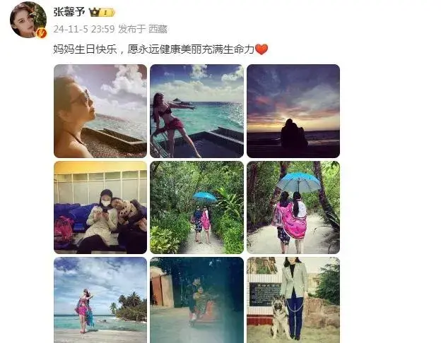 张馨予60岁妈妈穿比基尼，身材样貌丝毫不输女儿，同框似闺蜜