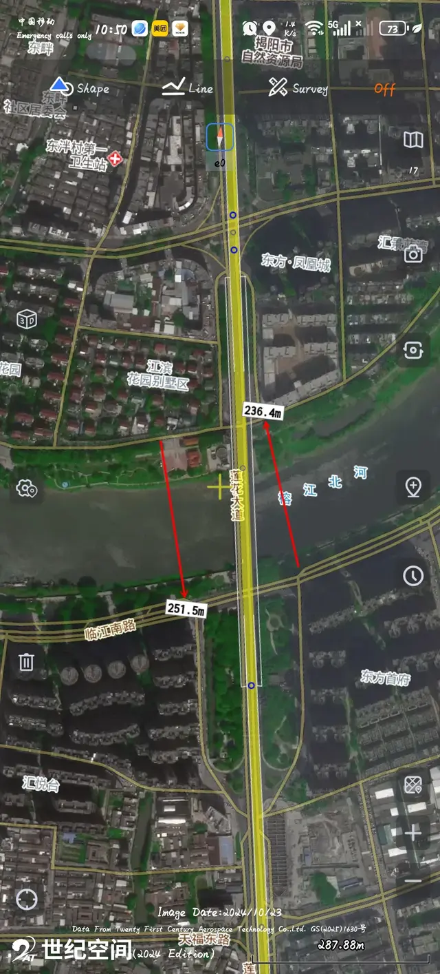 揭阳梅东大桥必须怎么扩建才能提高通行效率