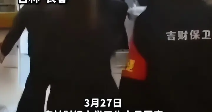 大学生怒砸食堂后续！人已被抓，知情人爆猛料，赔几十万只是一角