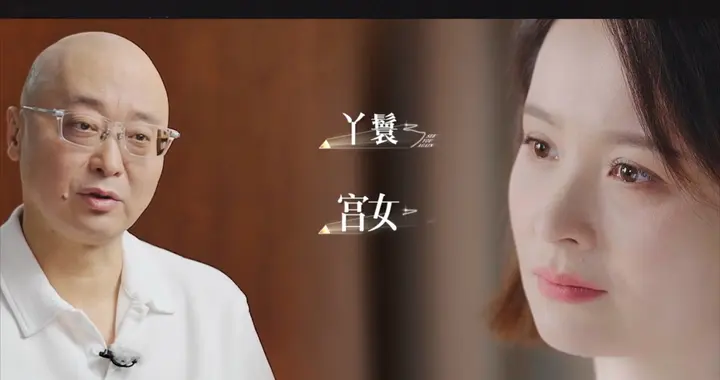 富商娶小18岁女星，眼里只有上位者的轻蔑，网友：嫁穷鬼也是这样