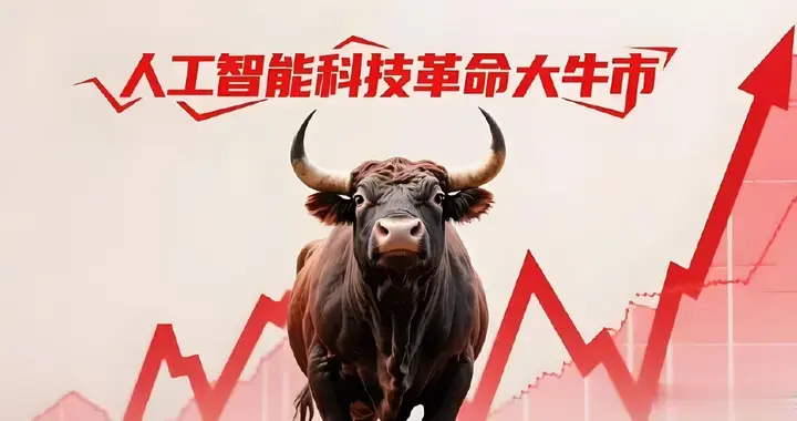 主力最怕散户知道的“龙回头”战法！一招识破洗盘，买在起爆前夜