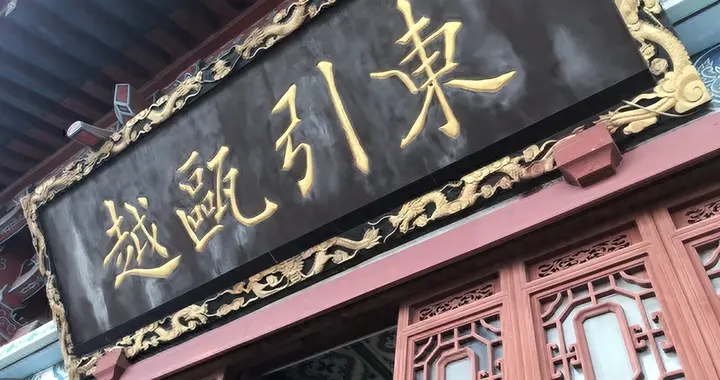 以8万大破80万！淝水之战大败后，强盛的前秦为何转瞬土崩瓦解？