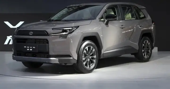 一汽丰田RAV4荣放全球车型广州车展首发