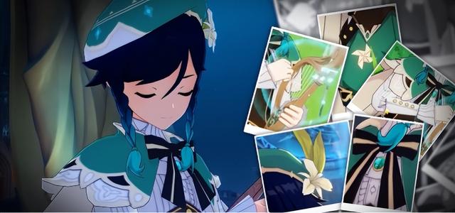 【米哈游藏了五年的真相】温迪用风的姿态，扛起蒙德三千年的悲欢