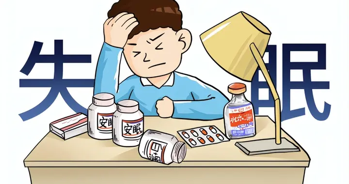 健康，从睡个好觉开始！干细胞让失眠患者重获优质睡眠