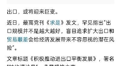 友爱海燕Rq：不懂的可以一阅！ 什么叫辩