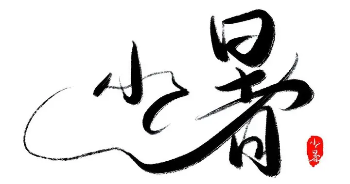 小暑一到，心脑血管进入“夺命高发期”！记住5个保命准则