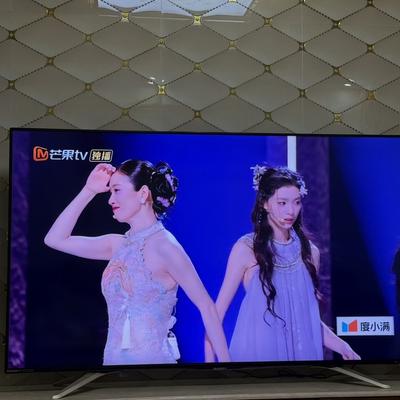 温柔娱乐：这就是直播卖货 然后出来说是a