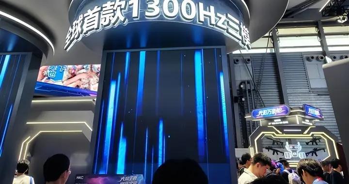 惠科四款全球首款显示屏亮相：1300Hz电竞、12K超宽全覆盖
