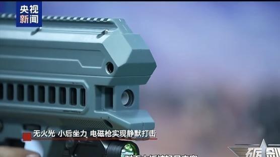 南宫钦：死神的镰刀来了！无声无光无弹壳