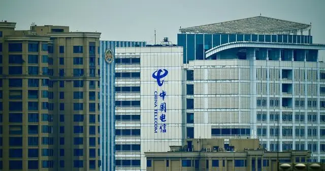 硬生生杀出一条路！电信三季度找到新增长极？