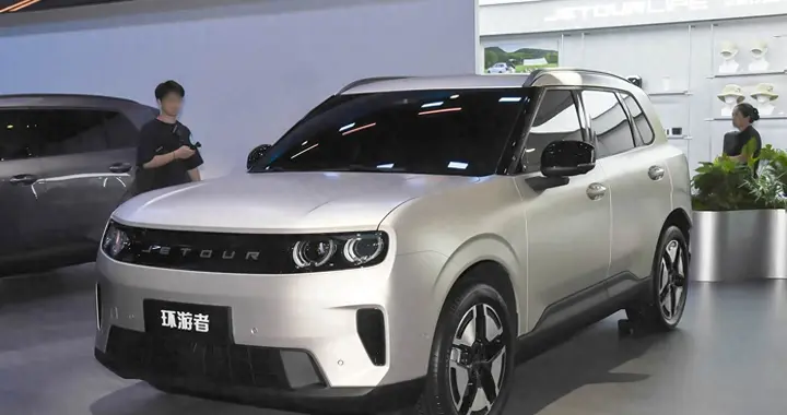 奇瑞纯电“方盒子”，续航可达550km，捷途环游者到底有没有戏？