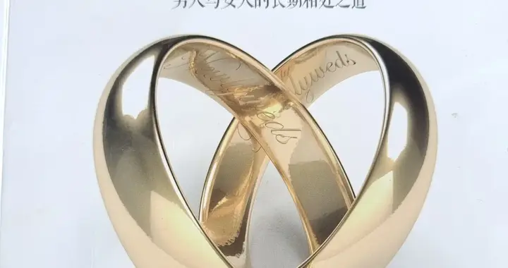 吐吐槽
