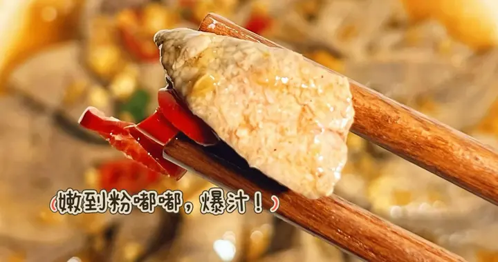白灼猪肝：软嫩不腥到打滑