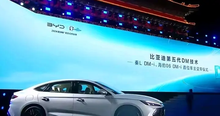 比亚迪DM6.0炸场：可调磁通电机，治好了插混的“高速癌”。