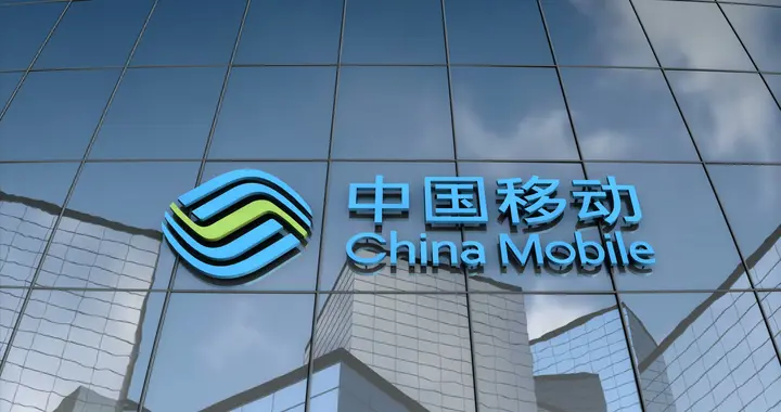 中国移动宣布！中资出海已经进入3.0阶段！