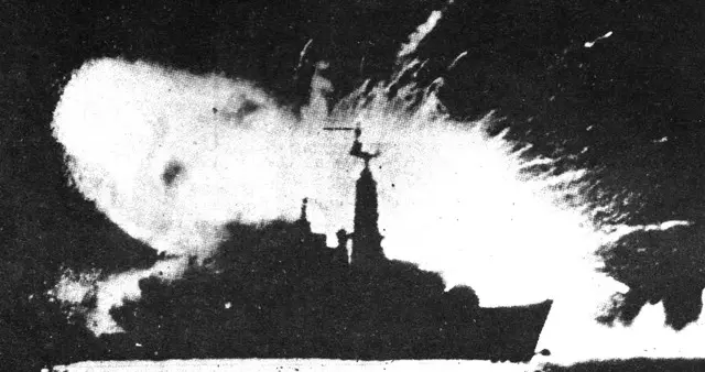 2026年3月6日你值得关注的世界十大新闻摘要