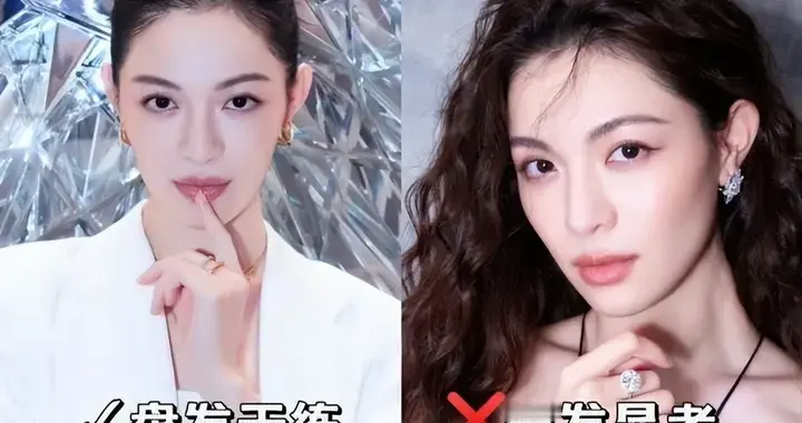 脸上有这3个特征的女人，就是标准的“抗老脸”！年纪越大越吃香