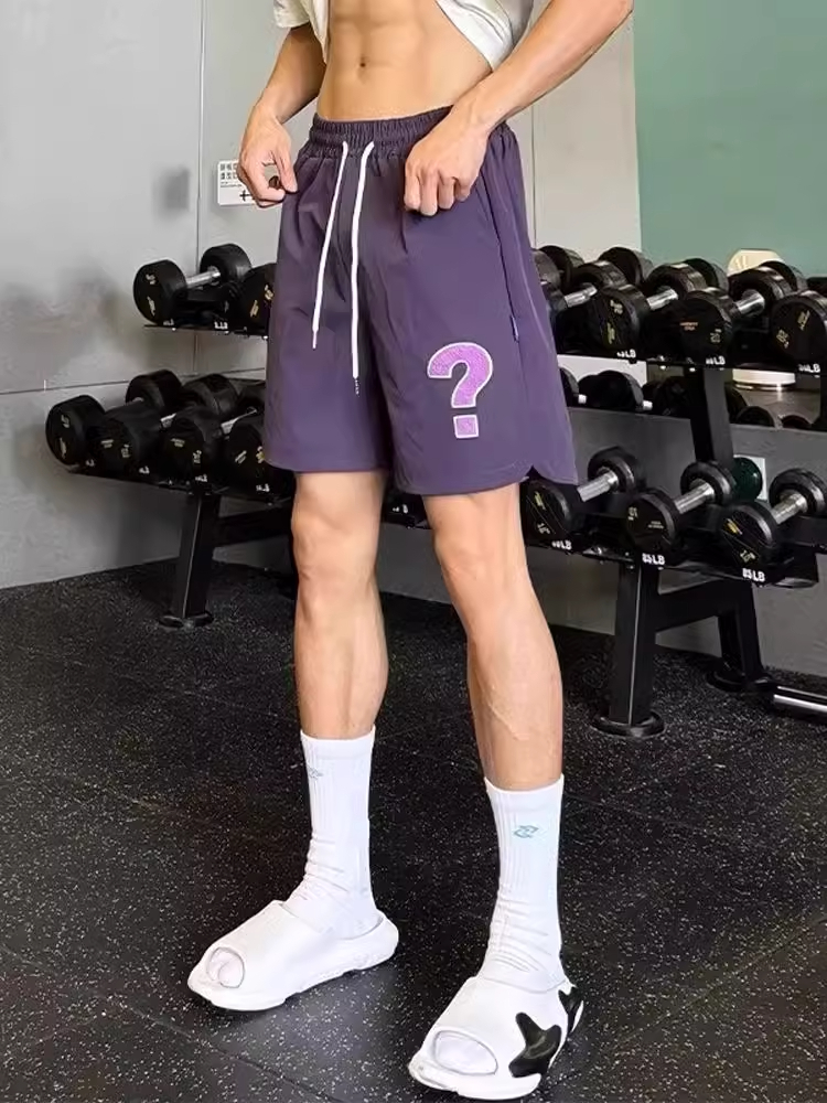 乌梅紫冰丝速干短裤男夏季薄款凉感跑步训练