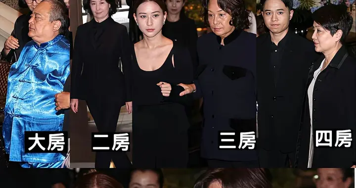 窦骁豪门女婿身份再成疑？何超蕸告别会依旧没有现身