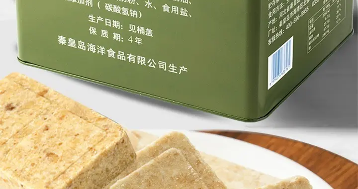 要是发生战争，什么食物能储存超过10年？内行人揭晓答案