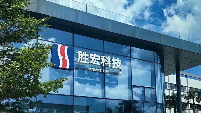 股深似海：最近翻PCB企业的榜单，发现个