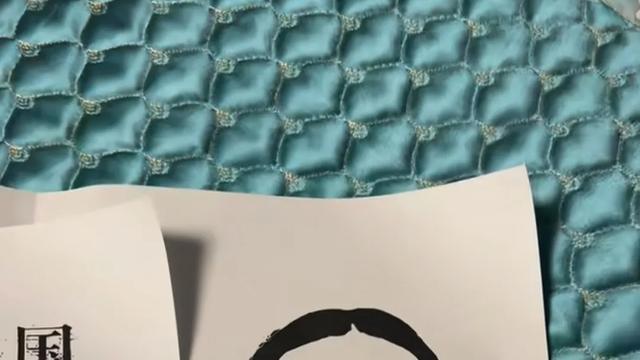 趣味娱乐吧：给老婆打印的身份证复印件，不