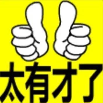 阳春叠峰：感人《江城子》， 令人感伤极！