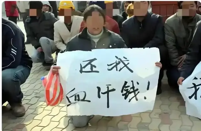 农民工兄弟们，不能再非法讨薪了！否则法律可能会找上门