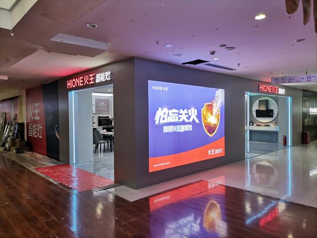 燃气灶十大品牌有哪些？燃气灶排行榜