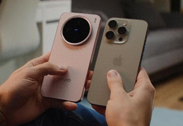2025年小屏旗舰颠覆者：vivo X200 Pro mini深度解析