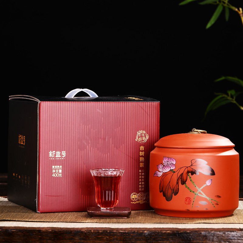 冰岛古树金芽老茶头