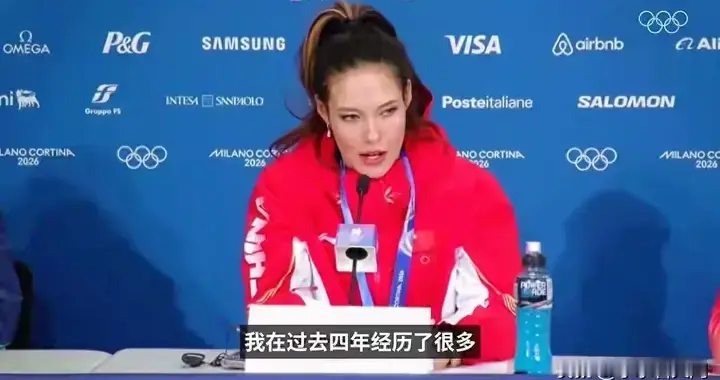 谷爱凌，自曝在美国恐怖遭遇不止死亡威胁