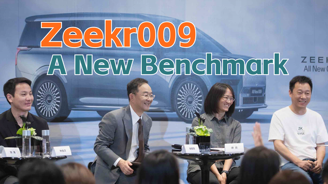 Unveiling the Zeekr 009: A New Benc...