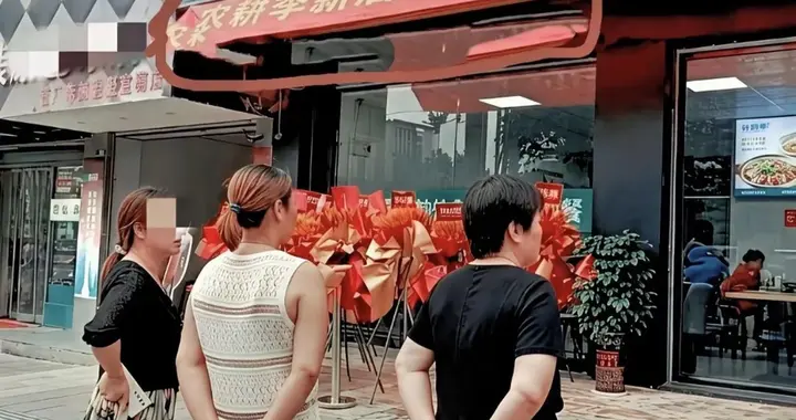 湖南一饭店开业三天遇意外被迫停业事件，为何会深得众网友共情？