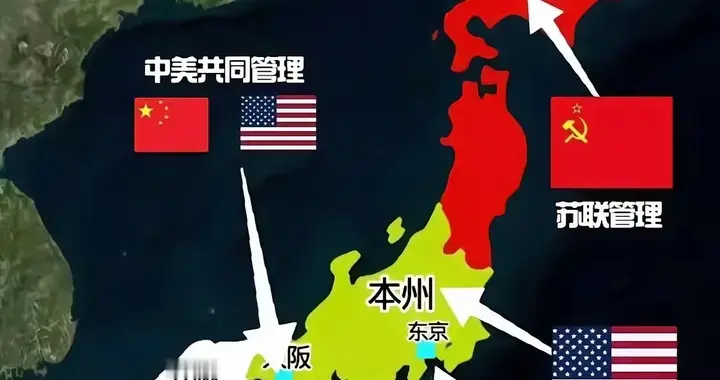 不要过高看现在的日本，不要对未来的日本掉以轻心