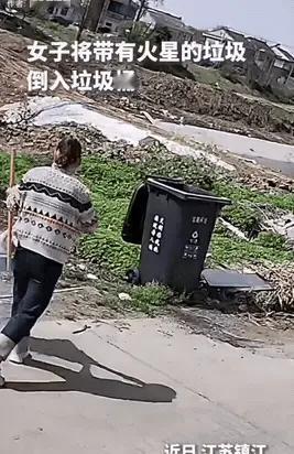 北方小娱：倒垃圾惹出了大祸！江苏镇江一位