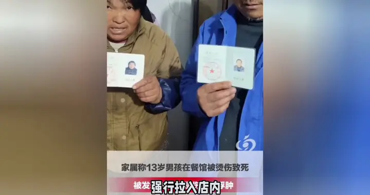 我发布了一条视频，快来看看吧～