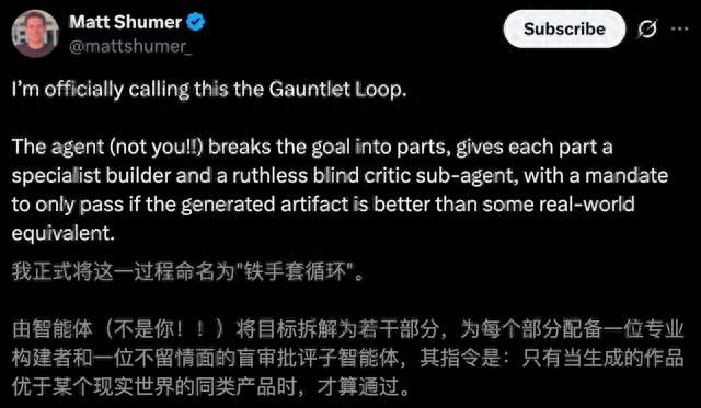 Opus 5一夜手搓3A级游戏，狂烧6.9亿Token！