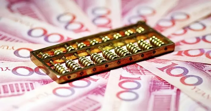 存款大局落地？明年1月开始，银行存款利率，或迎来两大转变