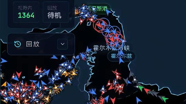 吉祥如意的翔哥：大朗：瞧见没，即便谈判不