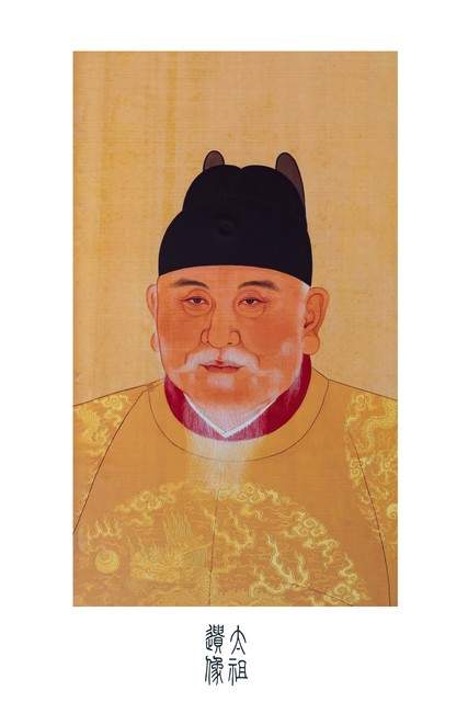 争议落幕？朱元璋教材画像更新，告别经典“鞋拔子脸”！