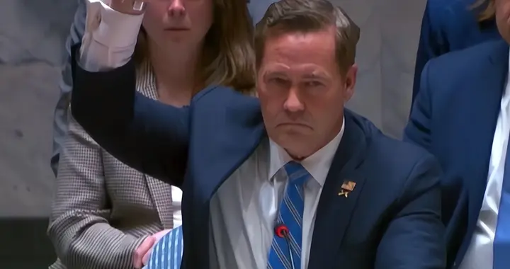 30国发表联合声明，德国对以色列发出最硬警告，美一票否决中俄