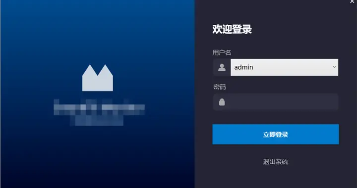 NET 8 开发的工业自动化上位机监控系统