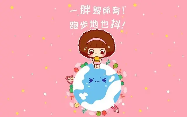 口服的司美格鲁肽该怎么吃？牢记四大注意事项，效果好还安全