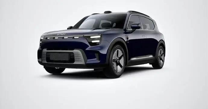 春节返乡零补能，省心省钱，20万内豪华插混SUV优选 smart