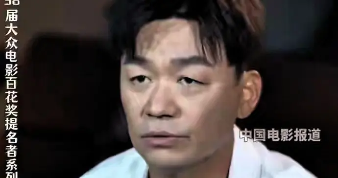 百花奖落幕不到24小时，0票的王宝强和沈腾，扯下内娱“遮羞布”