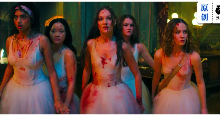 《索命舞娘》爽感拉满！芭蕾少女杀翻全场