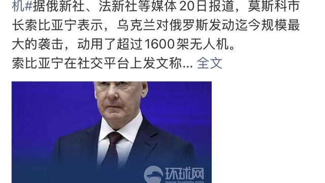 共面波导：600架增加到1600架，再这